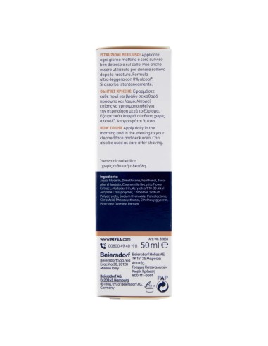 Nivea Men Sensitive Viso E Barba Cream Gel 50ml - Sollievo Dal Prurito